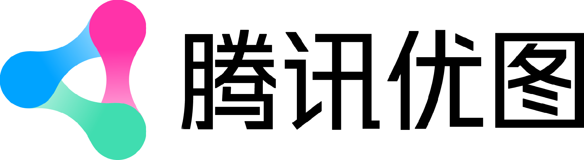 腾讯优图实验室