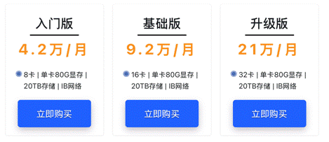 截屏2025-05-30 16.49.07